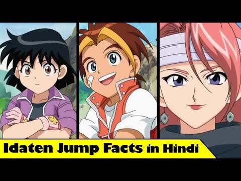Idaten jump amv songs Mp4 3GP Video & Mp3 Download unlimited Videos Download Idaten jump amv songs Mp4 3GP Video & Mp3 Download unlimited Videos Download