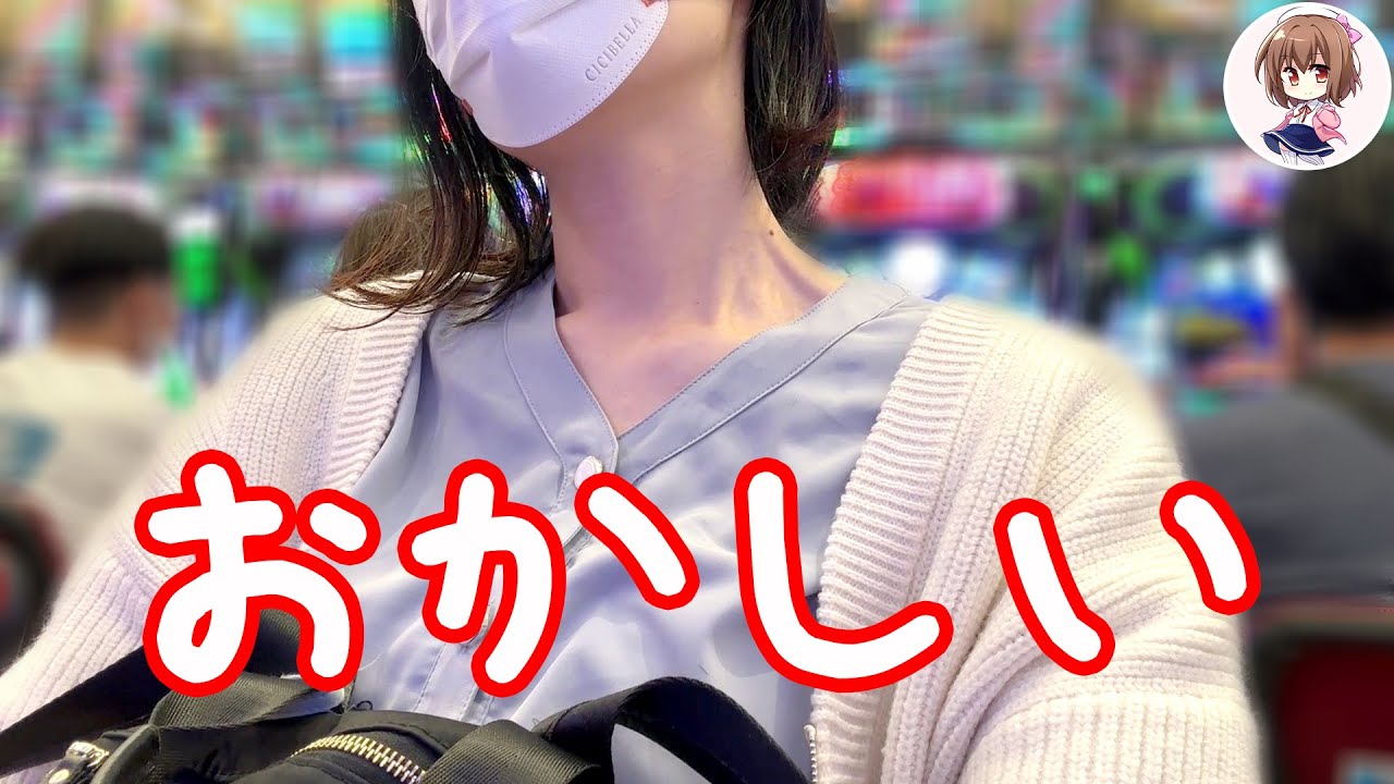 【衝撃の結末】極み海でとんでもない事が起こりました。【P海物語 極JAPAN】