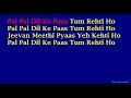 Pal Pal Dil Ke Paas - Kishore Kumar Hindi Full Karaoke with Lyrics