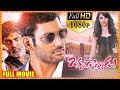 Vishal Tamanna And Jagapathi Babu Telugu Love Comedy Full Length HD Movie Movie Ticket