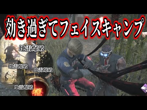 加藤純一、効かせすぎてキラー2人引退【2026/01/28】