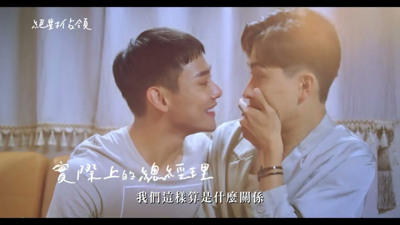 VBL第二部《絕對佔領》8分鐘精華片花