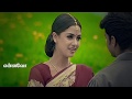 Ennavo Ennavo Envasam Naanillai Tamil Whatsapp Status