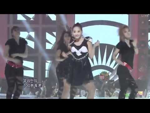 Dana   Sunday (-CSJH - The Grace-) One More Chance Live HD