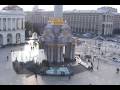 Kyiv- the capital of Ukraine, Hreshatik -Pavlo Zibrov ...