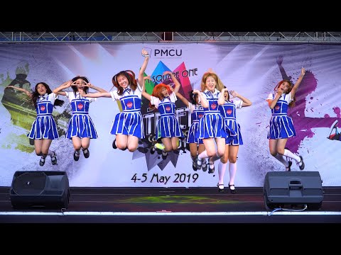 190504 "Promize" cover "LOVE BOMB + 두근두근(DKDK)" @ SM1 JK Street Cover Dance 2019