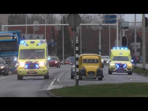 [Wail][08.01.2019] Ambulances met spoed naar het Medisch Centrum Leeuwarden