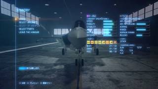 【エースコンバット7実況#12】ACE COMBAT 7 弾道ミサイル破壊任務