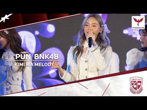 [PunBNK48]  Fancam - Kimi wa melody - BNK48 1st GENERATION Jiwaru DAYS FIRST PERFORMANCE