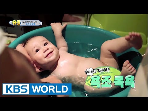 The Return of Superman | 슈퍼맨이 돌아왔다 - Ep.186 [ENG/IND/2017.06.18]