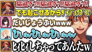 【APEX】緊迫した場面で唐突におちゃらけるロベさんにツボって大爆笑するエマたそ&3人での初FPSが楽し過ぎて終始笑いまくるチル部【夕刻ロベル/藍沢エマ/緋月ゆい/ホロスターズ】