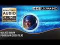 Nila Nee Vaanam With Lyrics Pokkisham Original High Quality Audio 4K Video