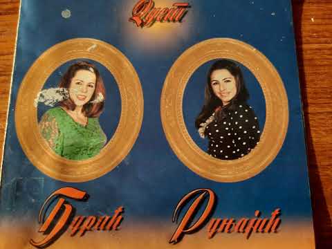 Duet Đurić Runjajić - Zračak viri kroz grančice