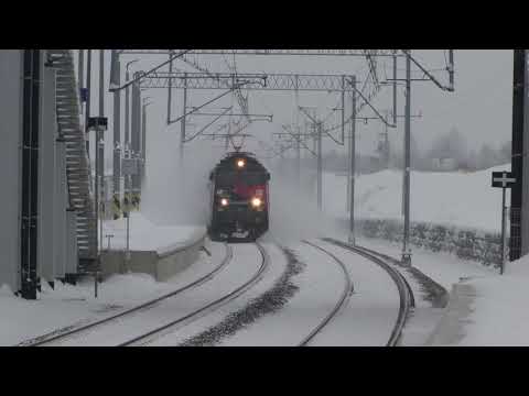 "HETMAN"  " Wielki Koronny" - odśnieża wioskę przy 120 km/h ;)
