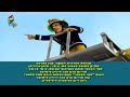 Fireman Sam Hebrew High Quality Outri