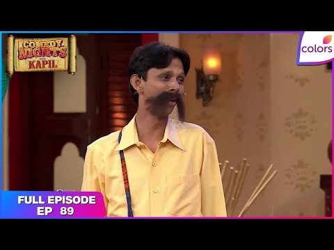 Comedy Nights With Kapil | Full Ep. 89 | Kapil gets a love letter? | Colors TV