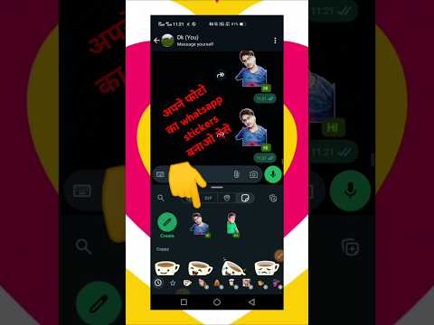  Happy weekend stickers for WhatsApp