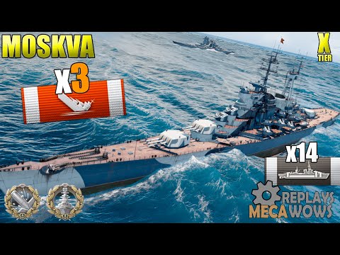 MOSKVA-OG railguns (5.6s reload arms race) | World of Warships Gameplay