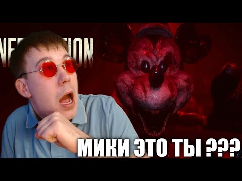 Просмотреть видео
