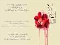 린(LYn) X 레오(LEO of VIXX) - 꽃잎놀이(Blossom ...