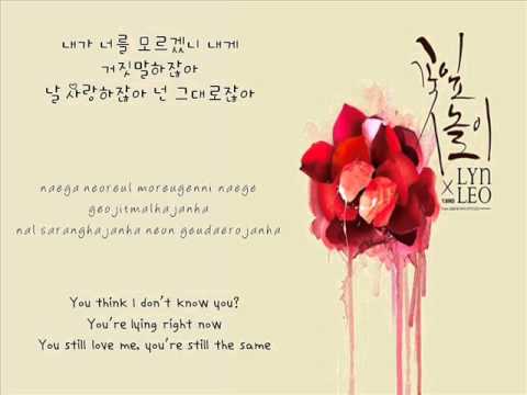 download lagu mp3 mp4 Leo Blossom Tears Lyrics, download lagu Leo Blossom Tears Lyrics gratis, unduh video klip Leo Blossom Tears Lyrics