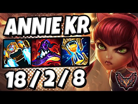 Annie MID vs Ahri [ OTP ] Lol Korea Grandmaster ✅