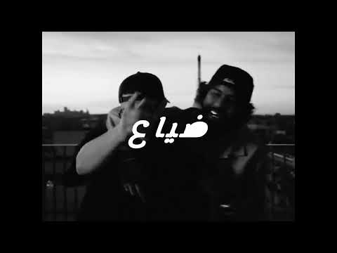 ELGRANDE TOTO TYPE BEAT "ضياع"