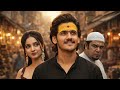 Chhatrpati Series Bhagwa Love Story Song Money Vaishnav Chhavi Vershney Bhawani Team Films