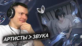 Медиа рецензия