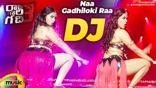 Naa Gadhiloki Raa DJ Song  Raju Gaari Gadhi 3 Movi