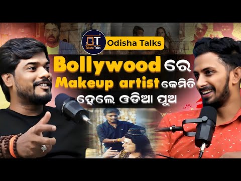 Dipak Nayak, MAKEUP ARTIST