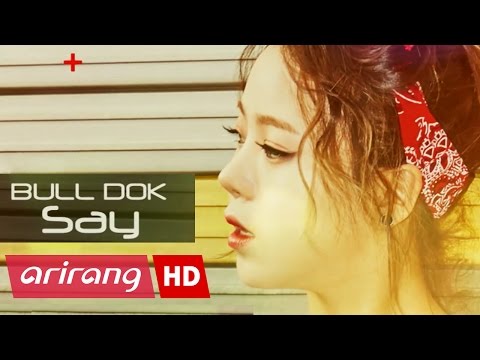 Pops in Seoul _ BULLDOK(불독) _ Say(세이) _ Profile