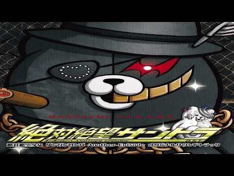 Like I Would Become a Monster #10