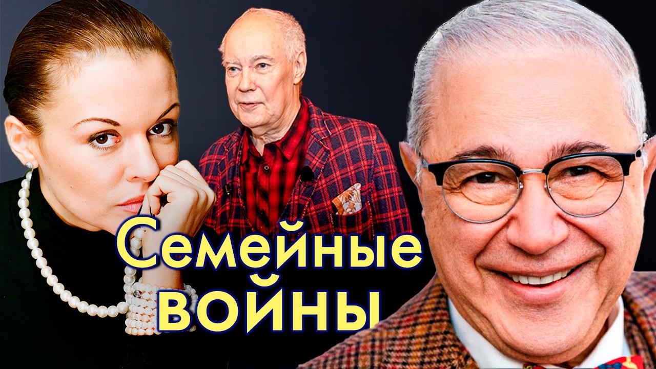 Семейные войны | Почему Петросян подал в суд на дочь / Что делит дочь Талызино