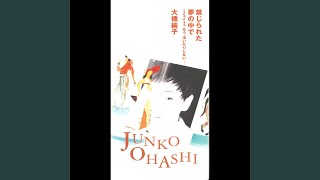 Kinjirareta Yume no Naka de