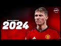 Rasmus Højlund ◖The Machine◗ All Goals & Assist • 2023-24 ∣ HD
