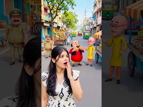 Muh mai motu patlu 🤯😱 #comedy #funny #cutebaby #shortsfeed #viralvideo  #motupatlu