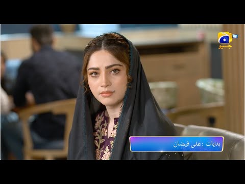 Khumar Episode 46 Promo | Tonight at 8:00 PM only on Har Pal Geo