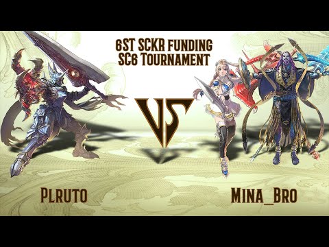 Plruto (Nightmare) VS Mina_Bro (Sophitia, Azwel) - SCKR Online Tournament (20.06.2020)
