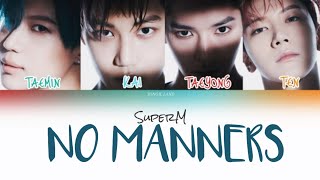 Download lagu SuperM 'No Manner' (Han-Rom-Eng color-coded lyrics) mp3 Download lagu SuperM 'No Manner' (Han-Rom-Eng color-coded lyrics) mp3