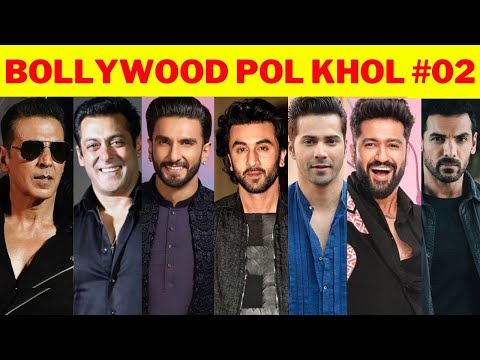 Bollywood Pol Khol Episode 02 | KRK | #krkreview #bollywoodnews #bollywoodgossips #bollywoodupdates