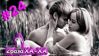 ЭРОТИЧЕСКОЕ КАСАНИЕ РУКИ. ПРАНК #24 || 2раза ХА-ХА