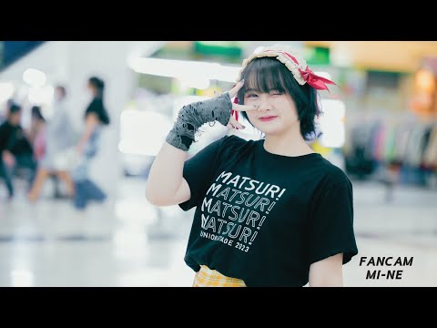 100623 Matsuri Reunion - Yura Yura Yurari Koi [ Mi-Ne ] @SCPLAZA xIIF COVER DANCE CONTEST 2023