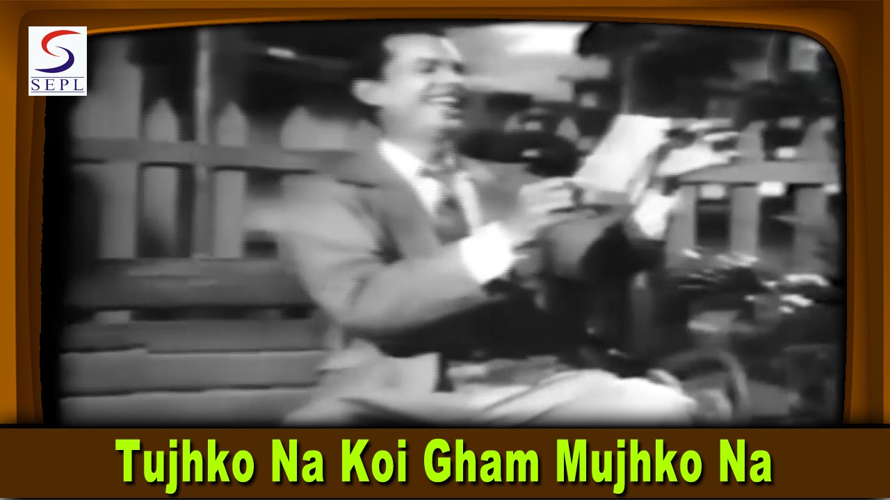 Tujh Ko Na Koi Gum, Mujh Ko Na Koi Gum Lyrics | Duniya Rang Rangeeli | Asha Bhosle, Mohammed Rafi | O P Nayyar