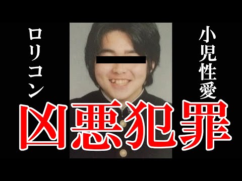 オレオプシッタクス アルファキ