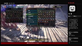 ［MHW］身内ガヤガヤモンハンだ！！！［Vtuber&身内］