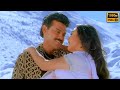 Naalo Unna Prema Neetho Cheppana Video Song HD 1080p Venkatesh Preity Zinta Premante Idera Songs