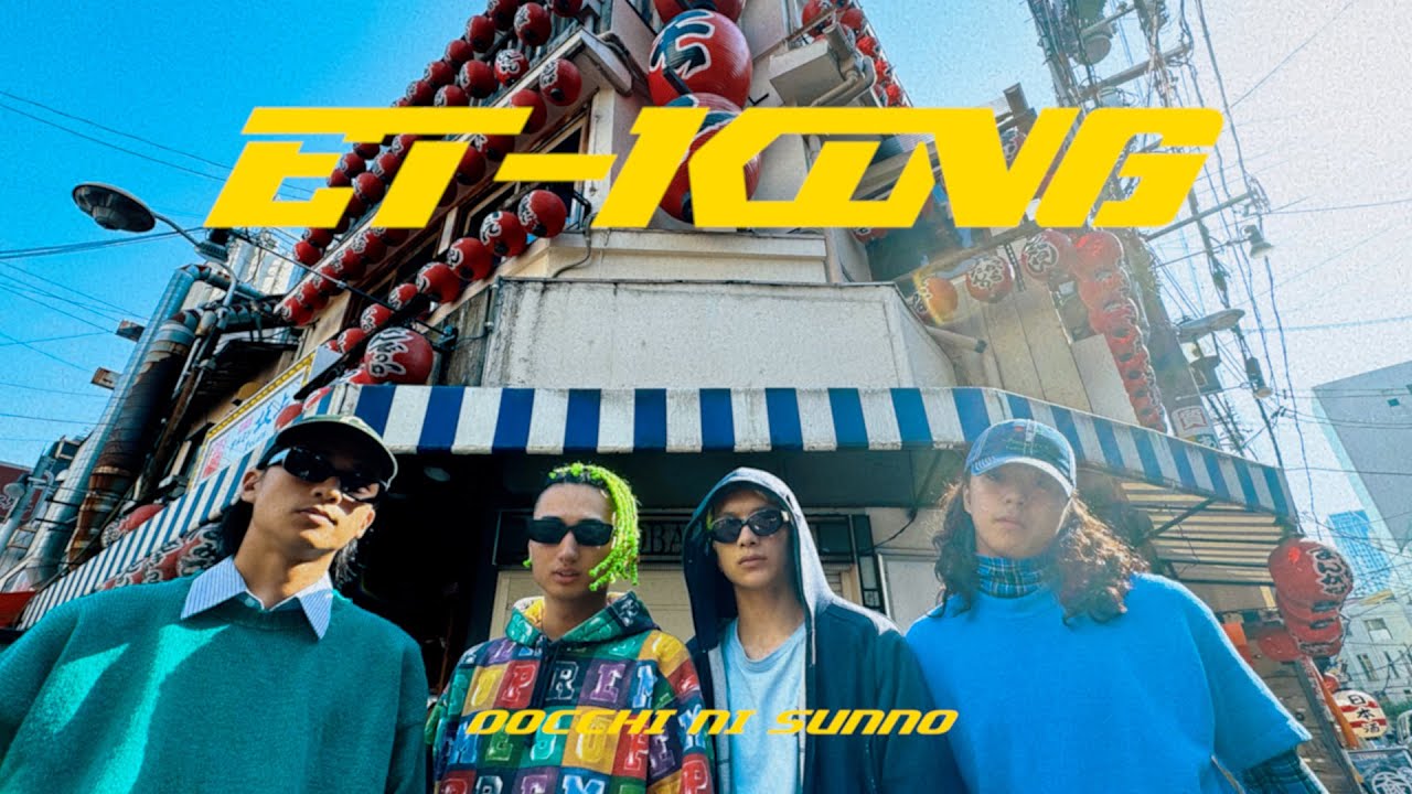 【メンバー総入れ替え!?】 新曲「どっちにすんの」