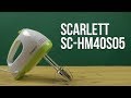 Scarlett SC-HM40S05 - видео
