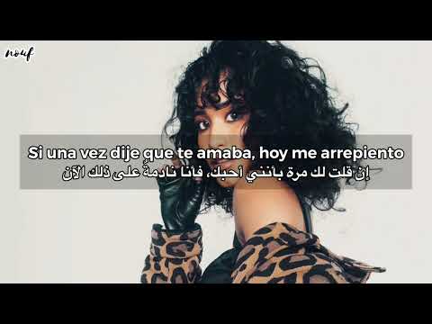 andrea chaparro, jerónimo cantillo - si una vez (rebelde E5) | مترجمة